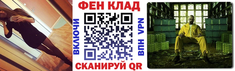 KRAKEN зеркало  Перевоз  Амфетамин Розовый 