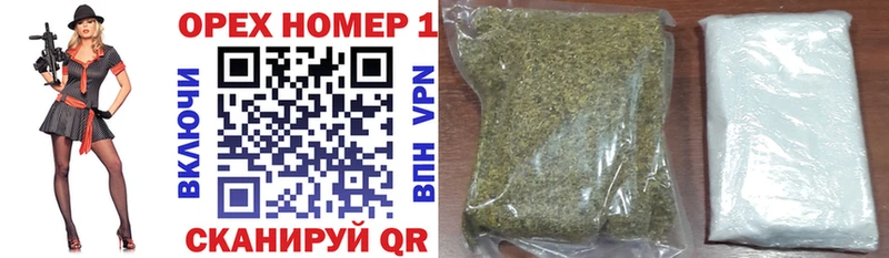 КОКАИН VHQ  Перевоз 