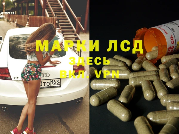 а пвп мука Алексин