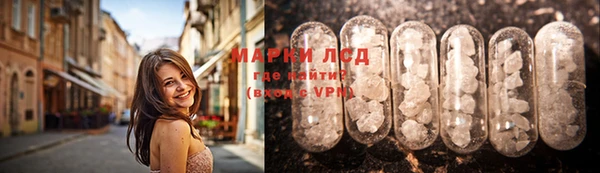соль ск Алексеевка