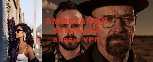 марки nbome Алзамай