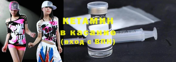 соль ск Алексеевка