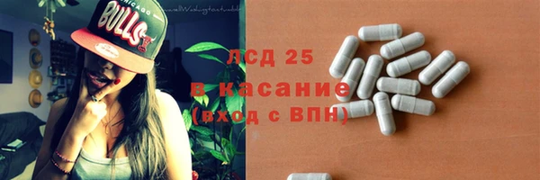 соль ск Алексеевка