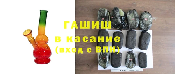 а пвп мука Алексин