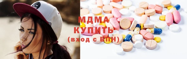 а пвп мука Алексин