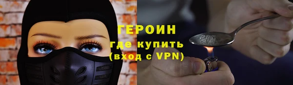 марки nbome Алзамай