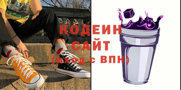 марки nbome Алзамай