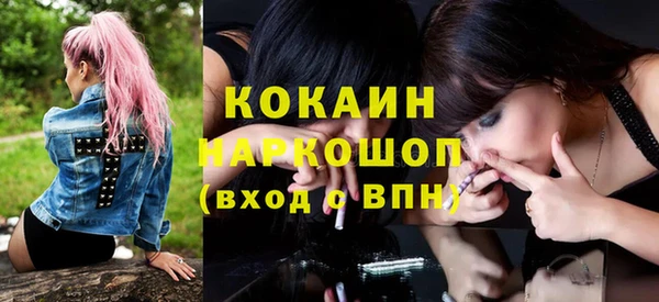 а пвп мука Алексин
