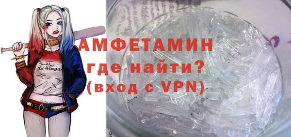 соль ск Алексеевка