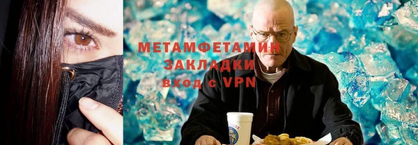 а пвп мука Алексин