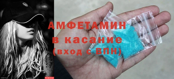 jwh Карталы