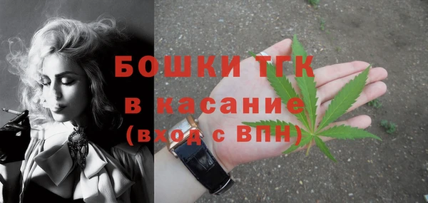 герыч Касимов