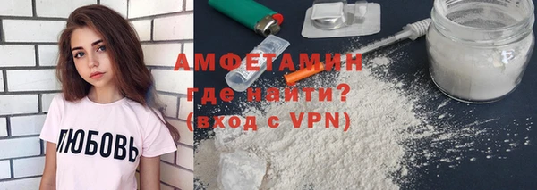 а пвп мука Алексин