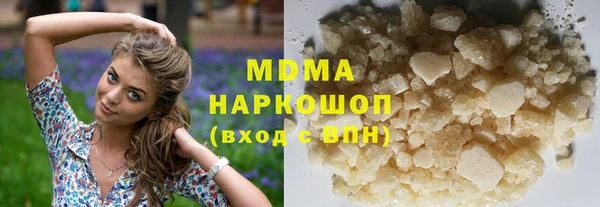 соль ск Алексеевка