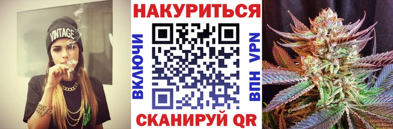 как найти закладки  Перевоз  блэк спрут как войти  Канабис марихуана 